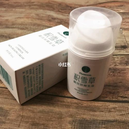 院線產品和日化線產品的區別