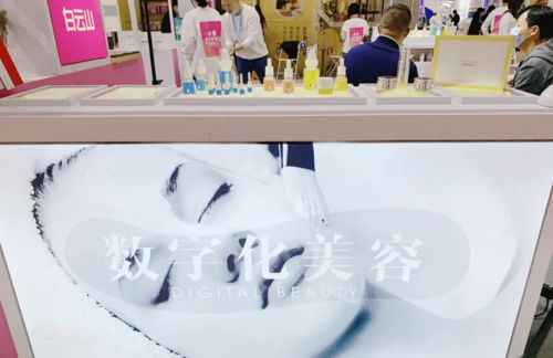 星芮化妝品廠│化妝品代加工市場走向精細化發(fā)展