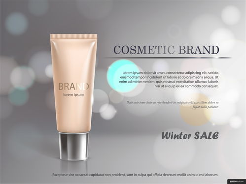 化妝品 皮膚 面膜 護理 護膚產品 皮膚護理 美妝海報廣告海報平面設計 美妝海報廣告海報平面設計